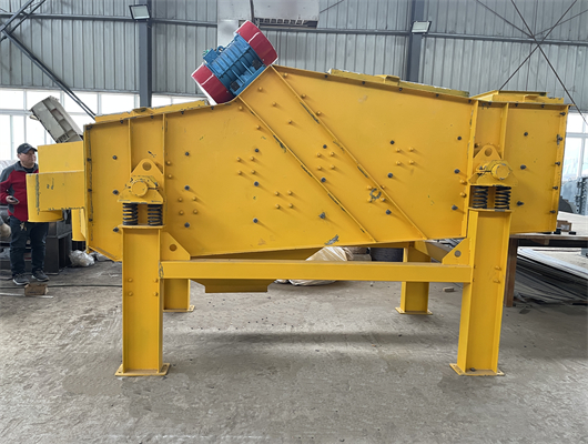 Vibrating Screen